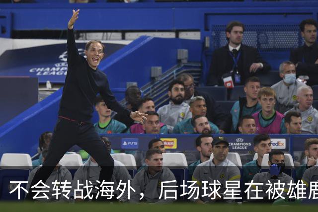 不会转战海外，后场球星在被雄鹿裁掉后还是专注于等待NBA的召唤