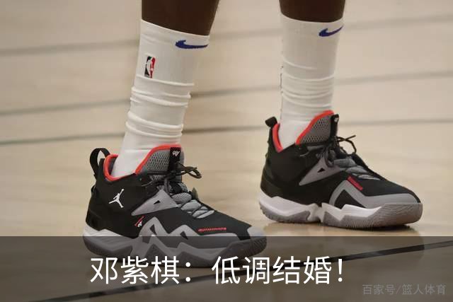邓紫棋：低调结婚！